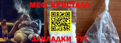 jwh Уссурийск