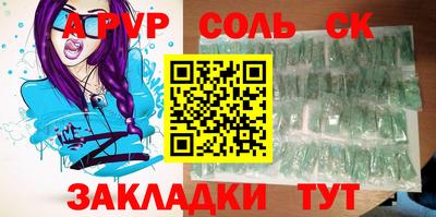 прущие грибы Усть-Джегута