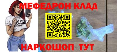 jwh Уссурийск