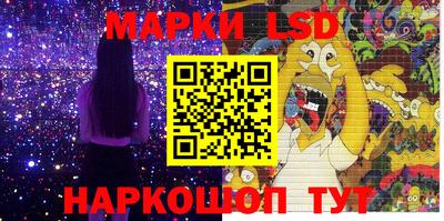 прущий лед Усть-Илимск