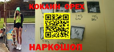 jwh Уссурийск