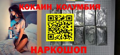 jwh Уссурийск