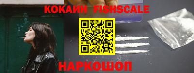 прущие грибы Усть-Джегута