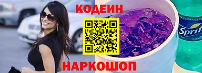 jwh Уссурийск