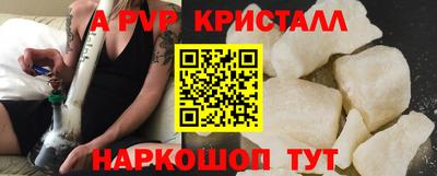 jwh Уссурийск