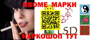jwh Уссурийск