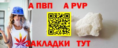прущий лед Усть-Илимск