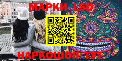 прущий лед Усть-Илимск