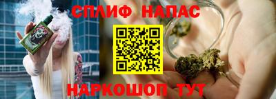 jwh Уссурийск