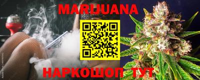 jwh Уссурийск