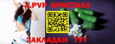 прущие грибы Усть-Джегута
