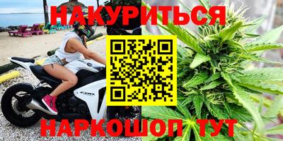 прущий лед Усть-Илимск