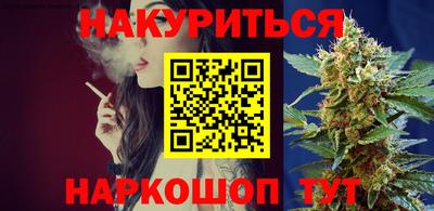 прущий лед Усть-Илимск