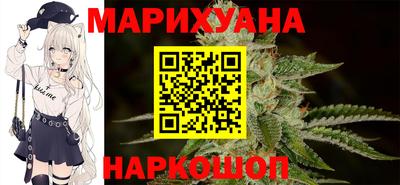прущий лед Усть-Илимск