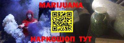 jwh Уссурийск