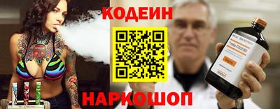 прущие грибы Усть-Джегута