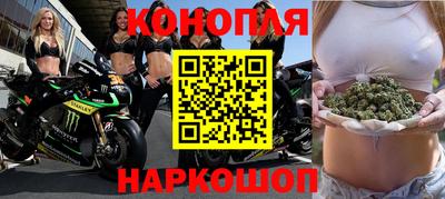прущий лед Усть-Илимск
