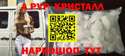 jwh Уссурийск