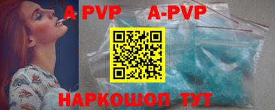 прущие грибы Усть-Джегута
