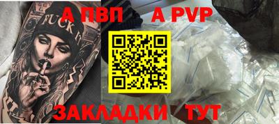 jwh Уссурийск