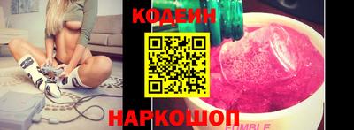 jwh Уссурийск