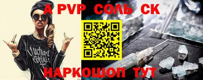 jwh Уссурийск