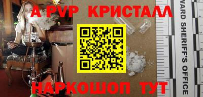 прущие грибы Усть-Джегута
