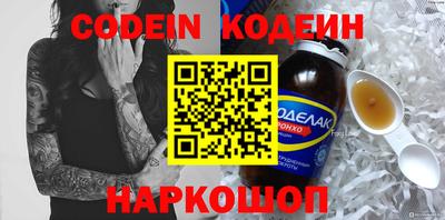jwh Уссурийск
