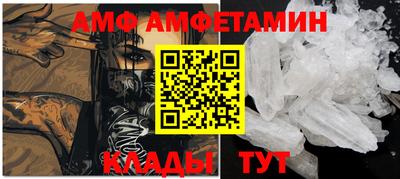 прущий лед Усть-Илимск