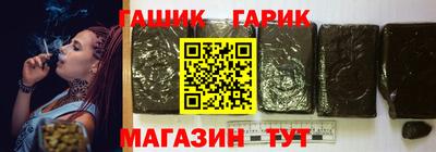 прущий лед Усть-Илимск