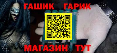 прущий лед Усть-Илимск