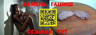 jwh Уссурийск