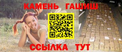 прущие грибы Усть-Джегута