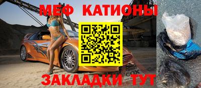 прущие грибы Усть-Джегута