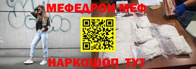 jwh Уссурийск