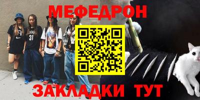 прущий лед Усть-Илимск