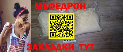 jwh Уссурийск